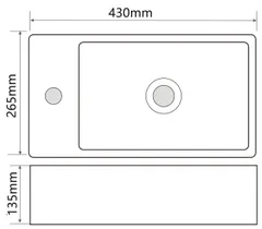 Раковина підвісна Mixxus Premium QUADRO-1201-R 430х265х135mm з отвором під змішувач (MP6504)