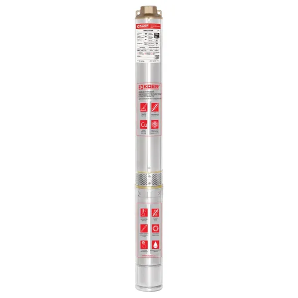 Центробіжний насос Koer 4SDM 2/15 + 50M + пульт (KP2636)