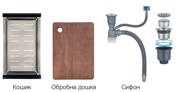 Мийка Zerix ZH6845-SET-05 Decor Nano-Black (3.0/0.8) з нерж. сталі комплект (графіт) (ZM5588)