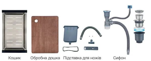 Мийка Mixxus Premium MH7545-SET-05 NANO-BLACK (3.0/0.8) комплект (графіт) (MX9632)
