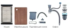 Мийка Mixxus Premium MH7545-SET-05 MICRO DECOR NANO-SILVER (3.0/0.8) комплект (нерж) (MX9635)
