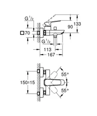 Одноважільний змішувач для ванни Grohe Cubeo (1018132430)