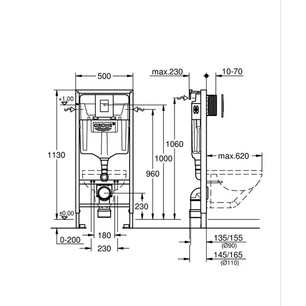 Комплект для унітазу Grohe Rapid SL 3в1, висота інсталяції 1,13 м (39939000)