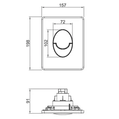 Панель змиву Koer KT-0606-03 157x198x10mm пластикова, кнопка закруглена (колір білий) (KR5713)