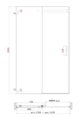 Двері в нішу Koer SR SD02-140x200-TR-01 прозоре скло Easy Clean 8мм, хром (KR5383)