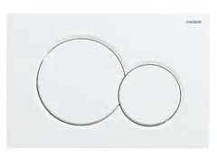 Панель змиву Koer KT-0601-03 240x160x10mm пластикова, кнопка кругла (колір білий) (KR5175)