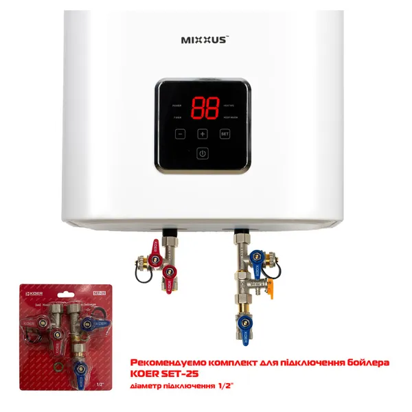 Водонагрівач "Квадрат" Mixxus EWH-15080 CUBE DRY  накопичувальний 80 л, сухий тен 2,0 kW (WH0618)