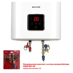 Водонагрівач "Квадрат" Mixxus EWH-15100 CUBE DRY накопичувальний 100 л, сухий тен 2,0 kW (WH0619)
