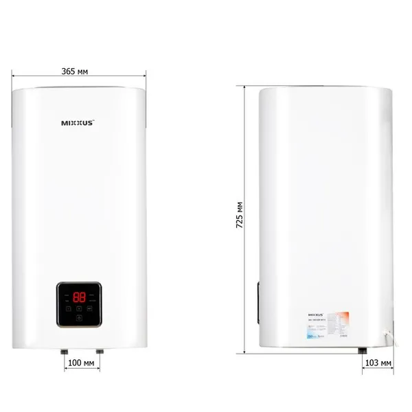 Водонагрівач "Квадрат" Mixxus EWH-13050 CUBE WET(V) накопичувальний 50 л, мокрий тен 2,0 kW (WH0611)