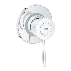 Набір 2 в 1 для туалету Grohe BauClassic (к-кт гіг.душа, змішувач прих.монтажу) (UA2904800S)