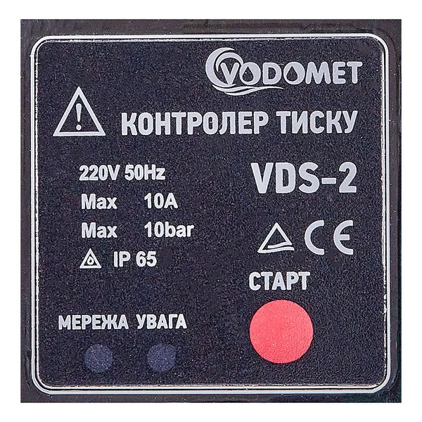 Контролер тиску Vodomet VDS-2 електронний для насоса (БРІО) 1,1кВт, 1" (VO4203)