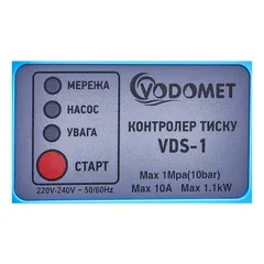 Контролер тиску Vodomet VDS-1 електронний для насоса 1,1кВт,1", з кабелем (VO4200)