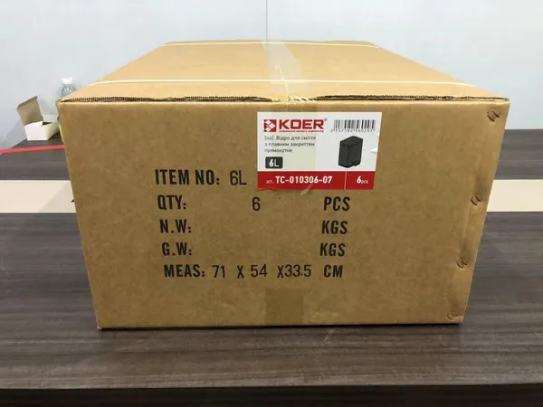 Відро для сміття з плавним закриттям прямокутне Koer TC-010306-07 6 л колір графіт (KR5602)