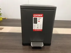 Відро для сміття з плавним закриттям прямокутне Koer TC-010315-07 15 л колір графіт (KR5604)