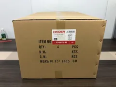 Відро для сміття сенсорне прямокутне Koer TC-020112-02 12 л колір нержавійка (KR5582)
