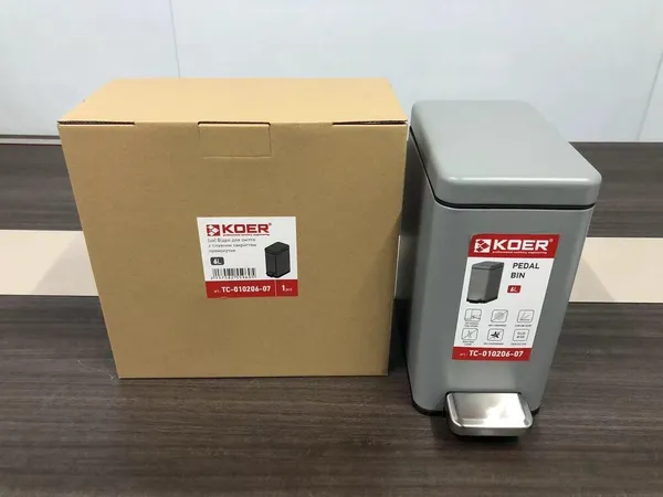 Відро для сміття з плавним закриттям прямокутне Koer TC-010206-07 6 л колір сірий (KR5596)