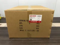 Відро для сміття з плавним закриттям прямокутне Koer TC-010210-08 10 л колір білий (KR5598)