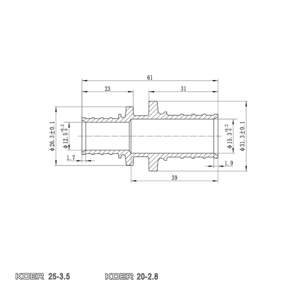 Муфта з'єднувальна перехідна Koer KA.С20-25 - 20(2.8mm) x 25(3.5mm) (KR4860)