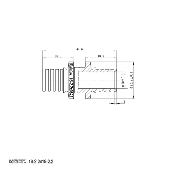 Муфта з'єднувальна рівнопрохідна Koer KA.С16 - 16(2.2mm) x 16(2.2mm) (KR4855)