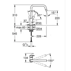Одноважільний змішувач для мийки Grohe Eurosmart (305672430)