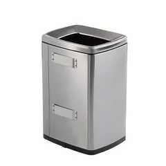 Настінний кошик для сміття Rixo Solido WB020S (WB020S)