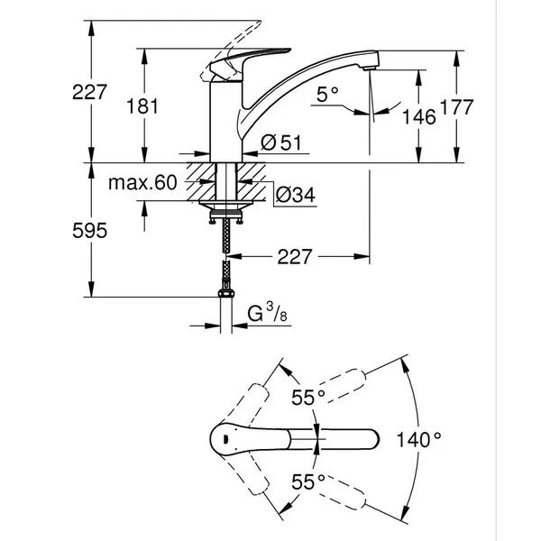 Змішувач одноважільний для мийки Grohe Eurosmart (332812433)