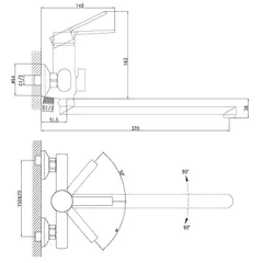 Змішувач для ванни Zerix LOR7-124 (ZX5977)