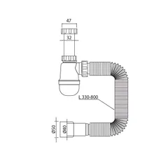 Сифон для умивальника Mixxus SU-04-A 1 1/4"x32 без випуску 32*40/50 (MI8181)