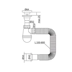 Сифон для умивальника Mixxus SU-09-A 1 1/4"x32 з литим випуском (MI8189)