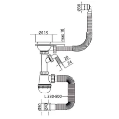 Сифон для кухні Mixxus SK-06-WH 3 1/2"x40 з пластиковою сіткою, відведенням для пральної машини, гнучким круг. переливом (MI8197)