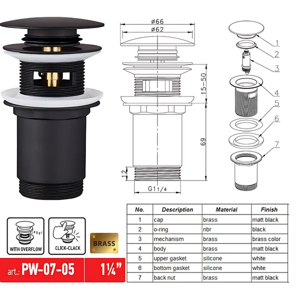 Донний клапан для раковини Koer PW-07-05 1 1/4'' з переливом автоматичний СLICK-СLACK (Колір чорн) (KR5785)