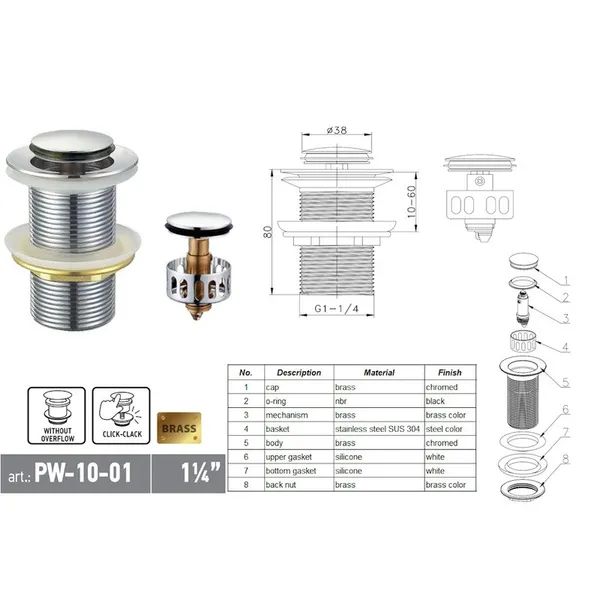 Донний клапан для раковини Koer PW-10-01 1 1/4'' без переливу автоматичний СLICK-СLACK (Колір хром) (KR5797)