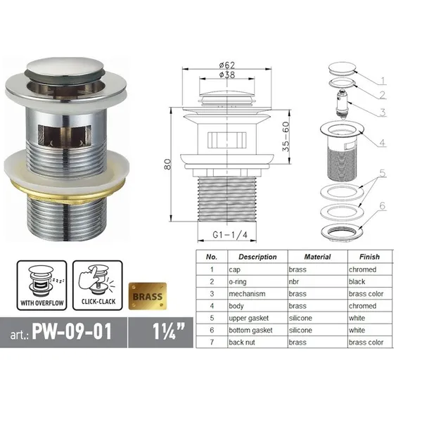 Донний клапан для раковини Koer PW-09-01 1 1/4'' з переливом автоматичний СLICK-СLACK (Колір хром) (KR5796)