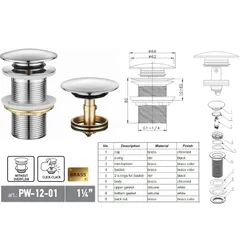 Донний клапан для раковини Koer PW-12-01 1 1/4''  без переливу автоматичний СLICK-СLACK (Колір хром) (KR5798)