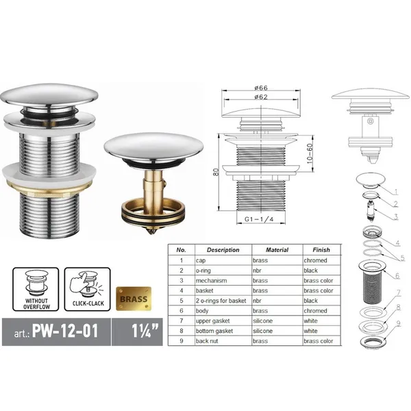 Донний клапан для раковини Koer PW-12-01 1 1/4''  без переливу автоматичний СLICK-СLACK (Колір хром) (KR5798)