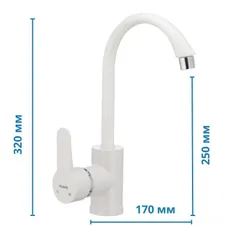 Змішувач для кухні Plamix Leon-011 White (з підведенням) (PM0614)