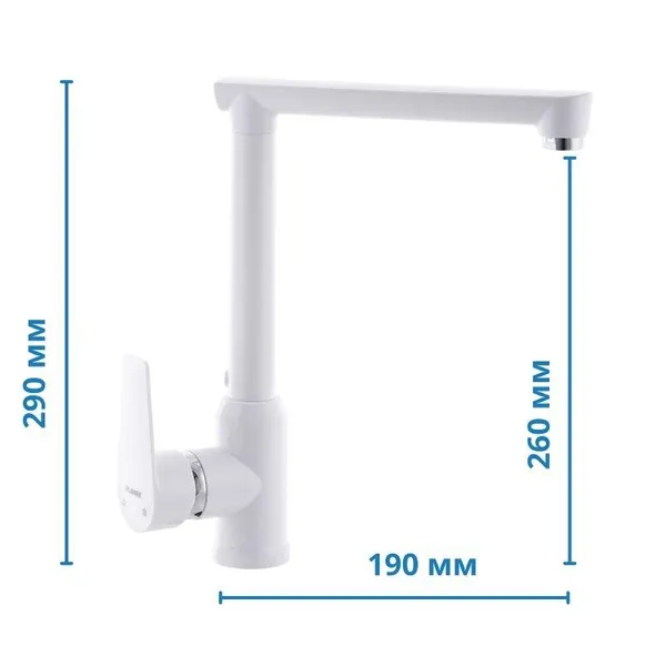 Змішувач для кухні Plamix Mario-017 White (без підводки) (PM0557)