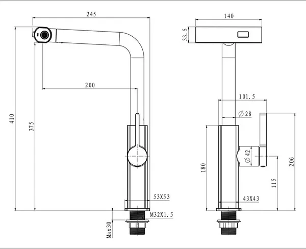 Змішувач для кухні з висувним виливом Mixxus Premium HAMMER 014 BLACK (MI6954)
