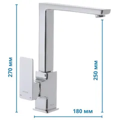 Змішувач для кухні MIXXUS PREMIUM KVADRO 017 (MI5804)