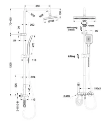 Душова колона зі змішувачем Mixxus Premium NEPTUNE 009-J GRAPHITE з кнопкою перемикання, 4 режими (MI6833)