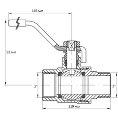 Кран кульовий Koer 2" ГШР (KR.215) (KR0039)