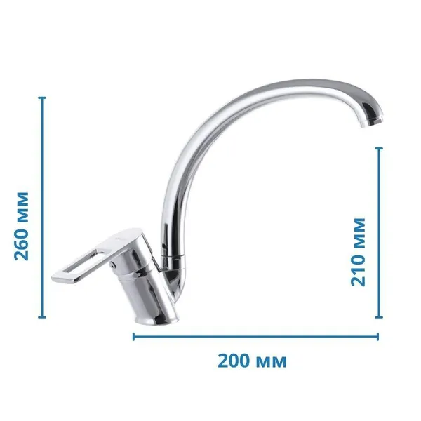 Кухонний змішувач Mixxus Gavi 011 (MI1595)