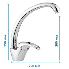 Змішувач для кухні Haiba Luxor 011 (HB0239)