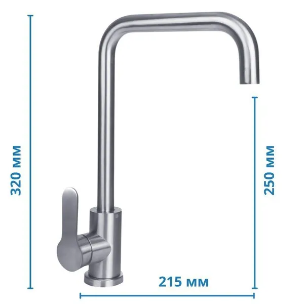 Змішувач для кухні Mixxus DAX-011-G (MI5991)