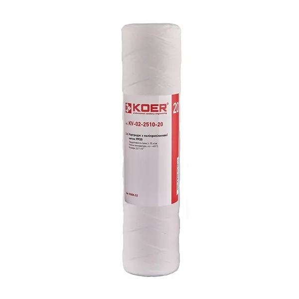 Картридж із поліпропіленової нитки PP20 Koer KV.0120 (KR3162)