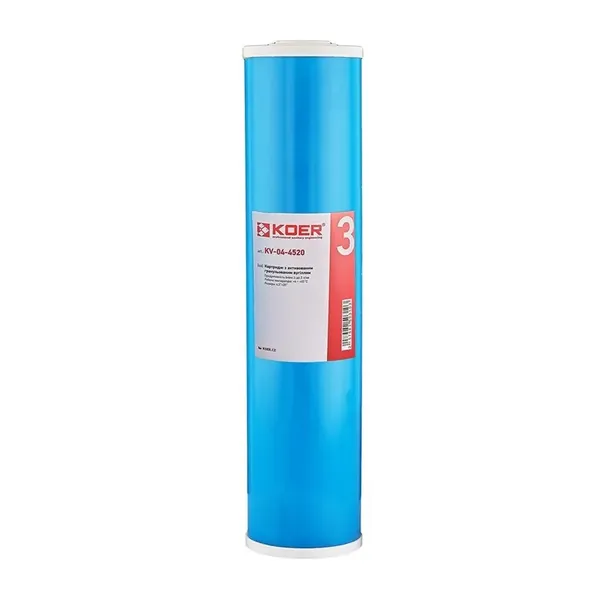 Картридж з активованим гранульованим вугіллям BB20 Koer KV-04-4520 (4,5"x20") (KR5031)
