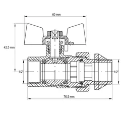 Кран з американкою 1/2" "антіпротечка" (Koer KR.227.W-Gi) білий (KR0190)