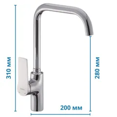Змішувач для кухні Haiba NOVAK 017 (HB0957)