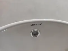 Раковина накладна Mixxus Premium ELLIPSE-0205 430х430х150mm з переливом (MP6530)