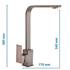 Змішувач для кухні Mixxus KUB-011 Graphite з нерж. сталі SUS304 (кол. графіт) (MI6096)